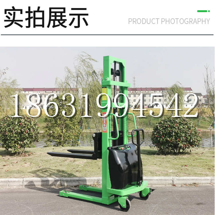 玛多县电动叉车堆高车液压铲车电瓶1吨2吨站驾步行式小型全自动叉车